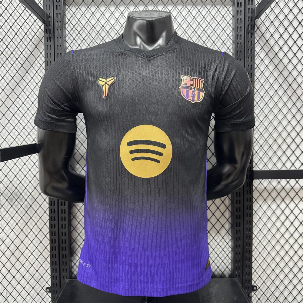 Fc Barcelona Away Player Version Jersey 2026/27