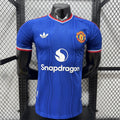 Manchester United Away Player Version Jersey 2026/27